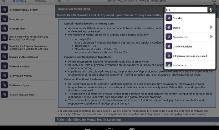 Bates physical exam test bank